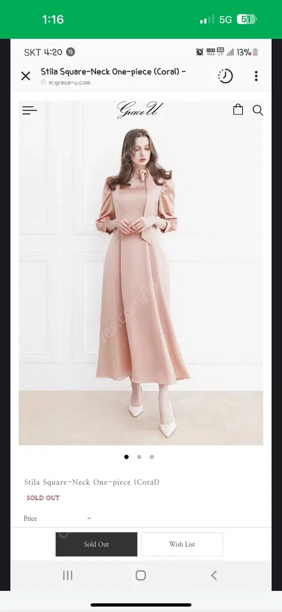 Graceu Stilla Square Neck Satin Onepiece S actual photo o