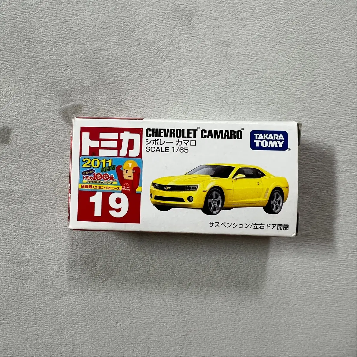 Chevrolet Camaro Tomica with box Tomica #19