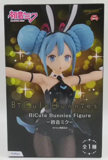 후류 BiCute Bunnies Figure VOCALOID 하츠네 미쿠