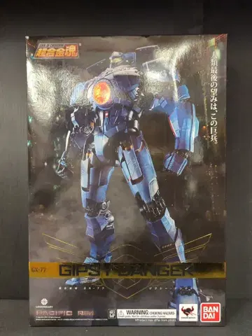 반다이 초합금혼 GIPSY DANGER GX-77