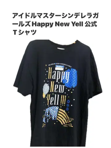 아이돌 마스터 신데렐라 걸스 Happy New Yell 티셔츠 L 사이즈