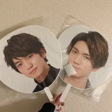 A! group 마사모토 요시노리 부채 부채