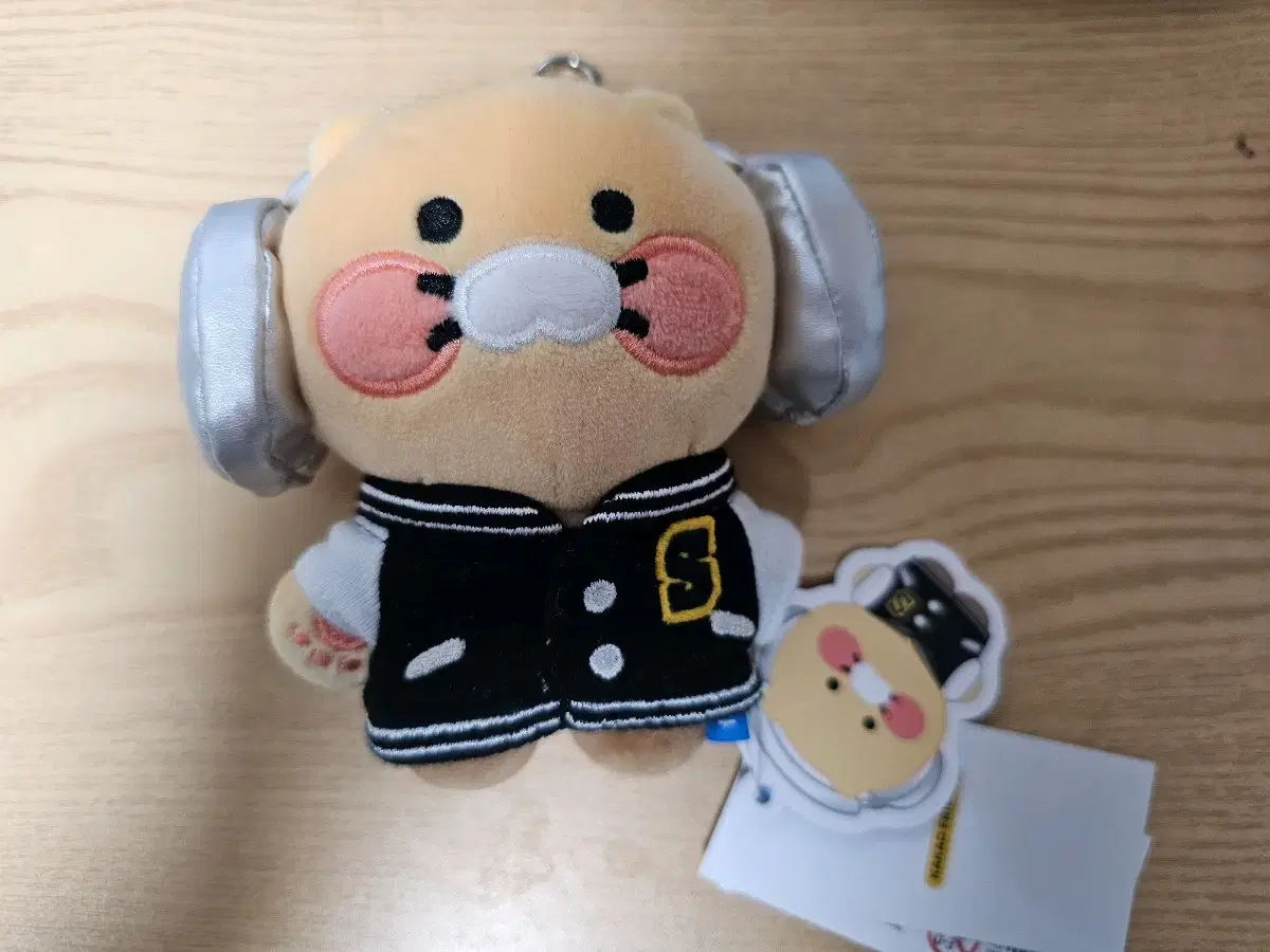 카카오프렌즈 전과자 콜라보 인형 이창섭