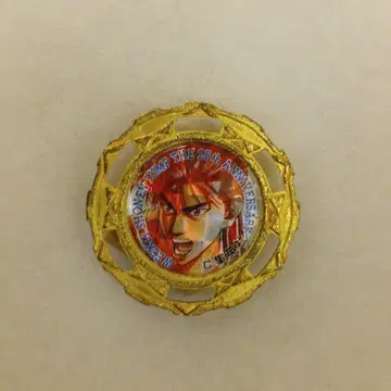 강백호(사쿠라기 하나미치) 배지 슬램덩크