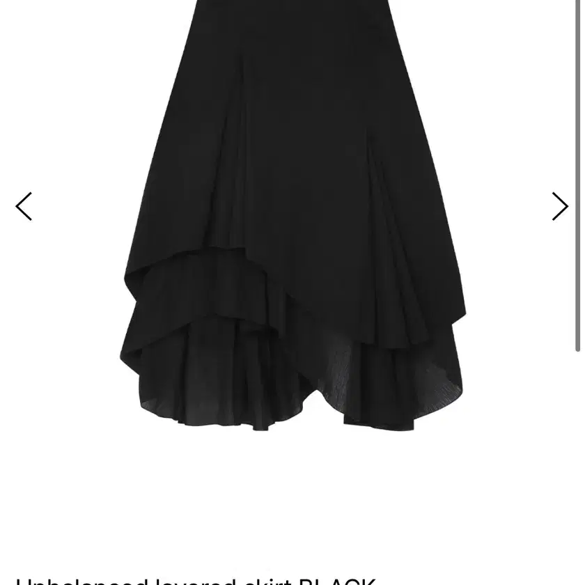 【MISEKI SEOUL】★送料・関税込★Unbalanced layered skirt Miseki Seoul Unbalanced Layered Skirt on Bunjang Global Site.
