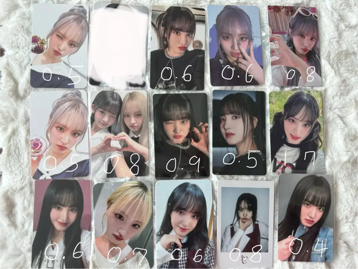 아이브 리즈 포카