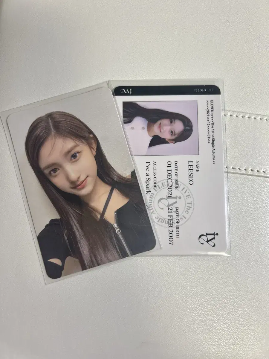 아이브 이서 일레븐 앨범 포카 ,아이디카드