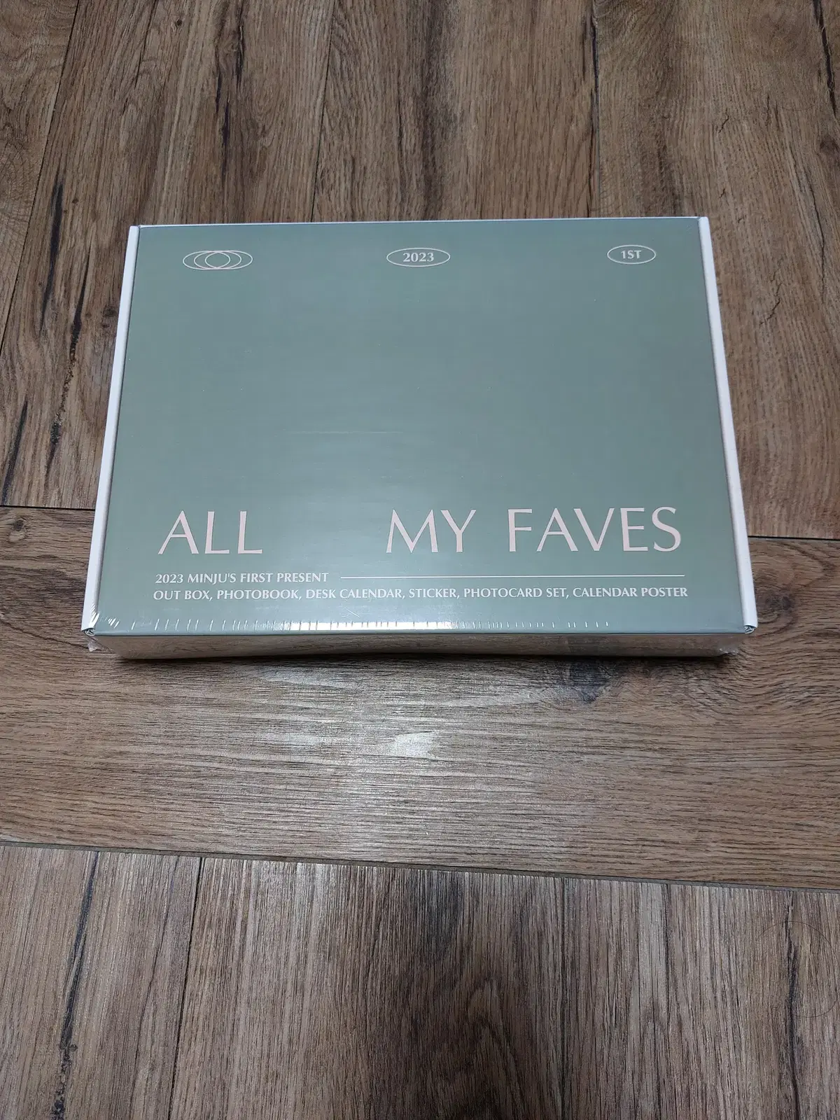 Minjoo Kim 2023 season's greetings sealed sells.