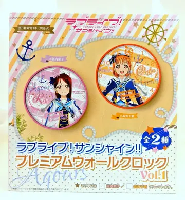 세가 프리미엄 벽시계 VOL1 벚꽃 우치 나리코