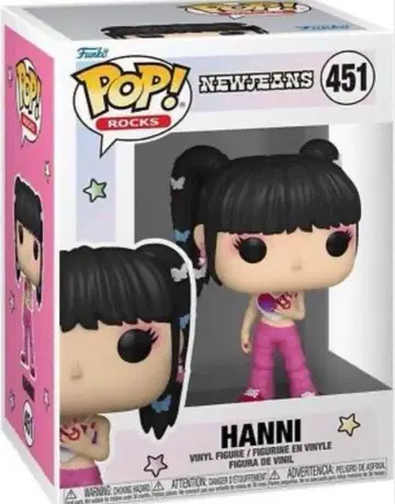 NewJeans Hanni Funko Pop 피규어 하니 NJZ