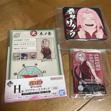 제일복권 나루토 NARUTO 중닌 시험편 하루노 사쿠라