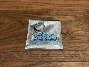 Aooo 랜덤 아크릴 키체인 키링 그린 그린