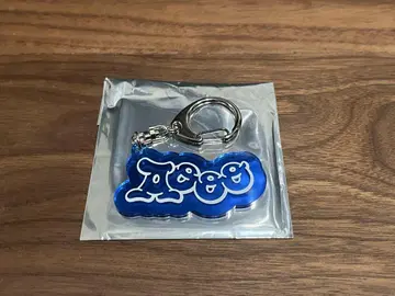 Aooo 랜덤 아크릴 키체인 키링 올 블루 파랑