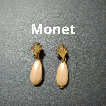 MONET 모네 귀걸이 빈티지 모조 진주 물방울 모양