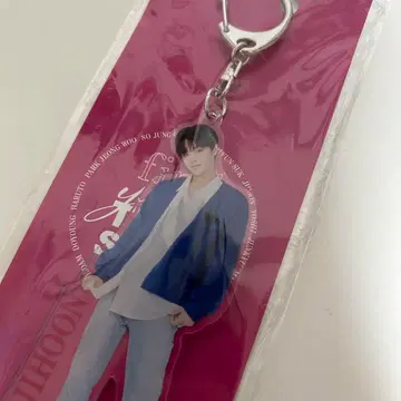 TREASURE 박지훈 아크릴 키링