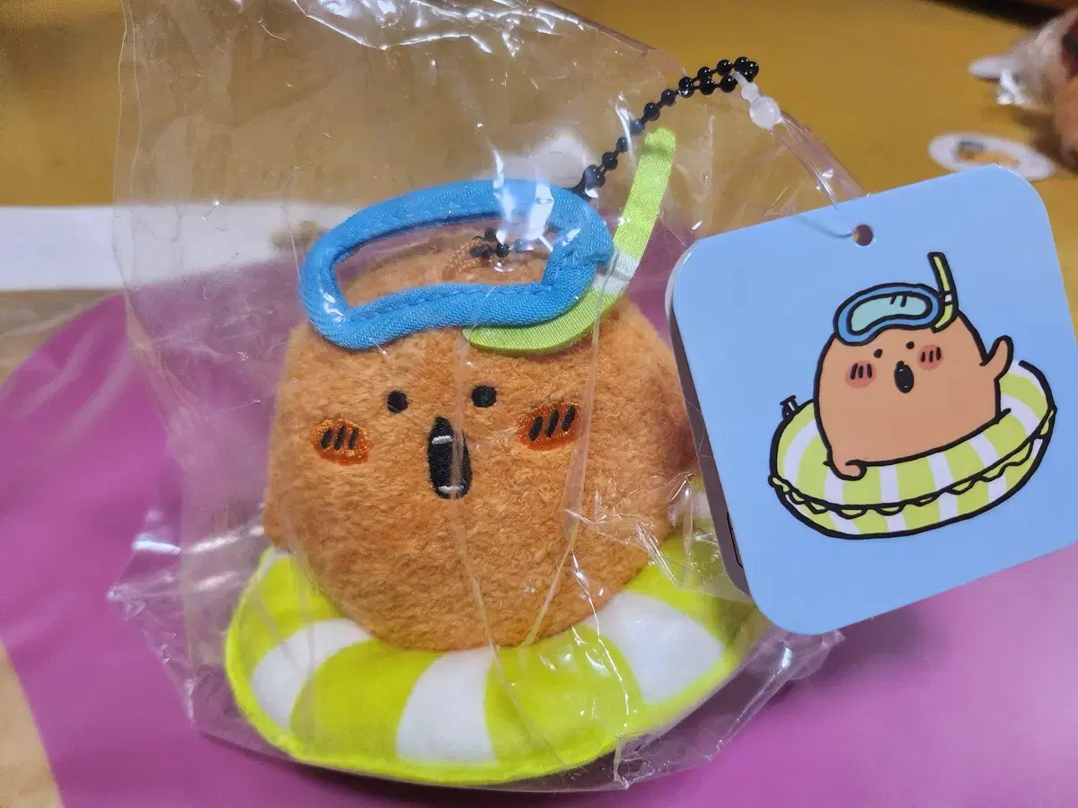[sealed] Tube Croquette Watermelon Damgom Mosquito Bear Tanning Bear Nongdamgom yeoreum Summer