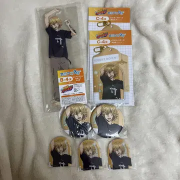 가정교사 히트맨 리본 카미아니 복권 디노