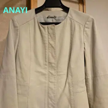 ANAYI 가죽 숏 자켓 라이트 베이지
