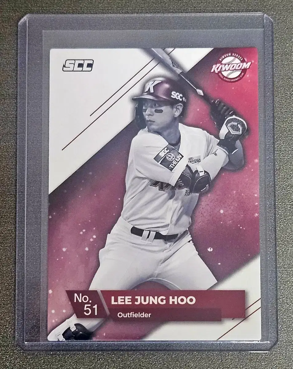 KBO 이정후 스포츠카드