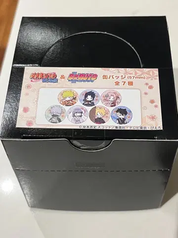 NARUTO 나루토 일본 전통 악기 ver. 미개봉품