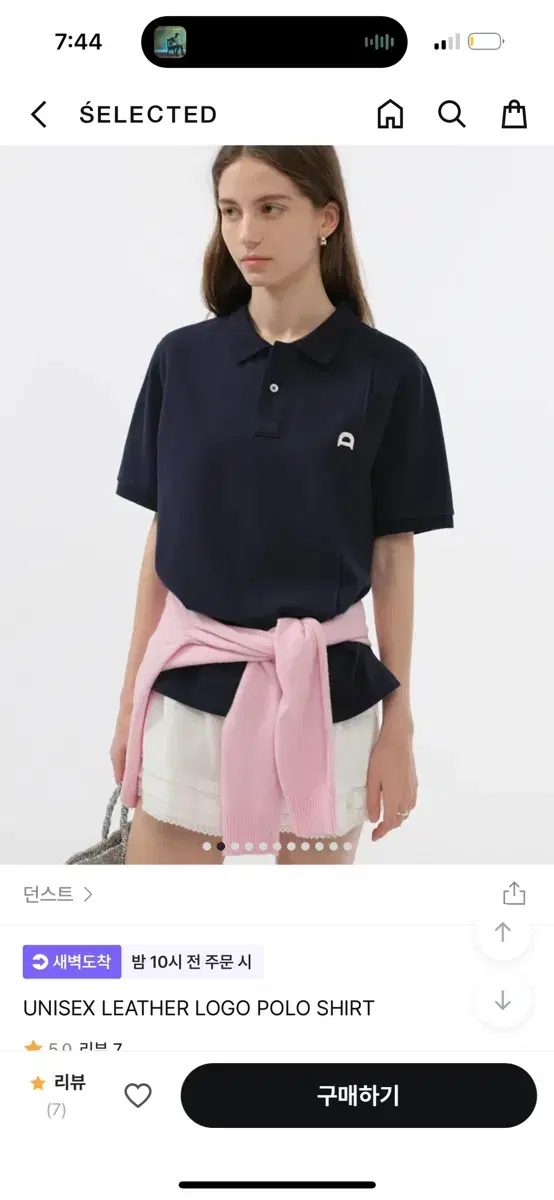 던스트 폴로셔츠 s 네이비
