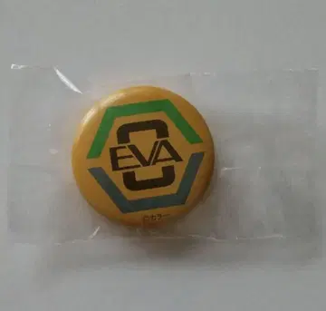 에반게리온 EVA-0 캔뱃지