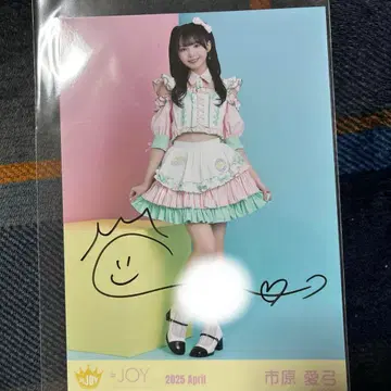 이치하라 아유미 빅 브로마이드 다이너 의상 새상품급 히키