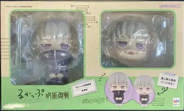 메가하우스 룩업 이누마키 토게