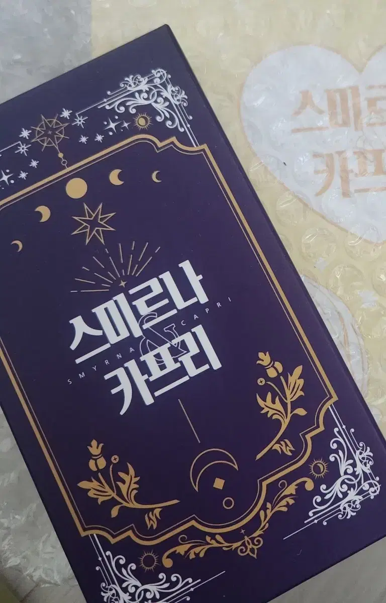 Mofun Smyrna Ancapri Tarot Card Set Unsealed