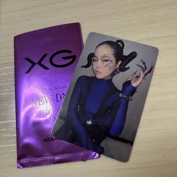 XG NEW DNA 라쿠텐 혜택 코코나