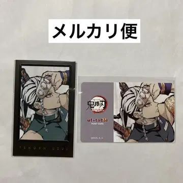 귀멸의 칼날 다이닝 우즈이 폴라로이드 브로마이드 포인트 카드