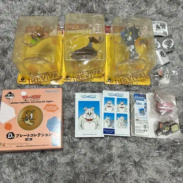 톰과 제리 터피 스파이크 묶음 판매