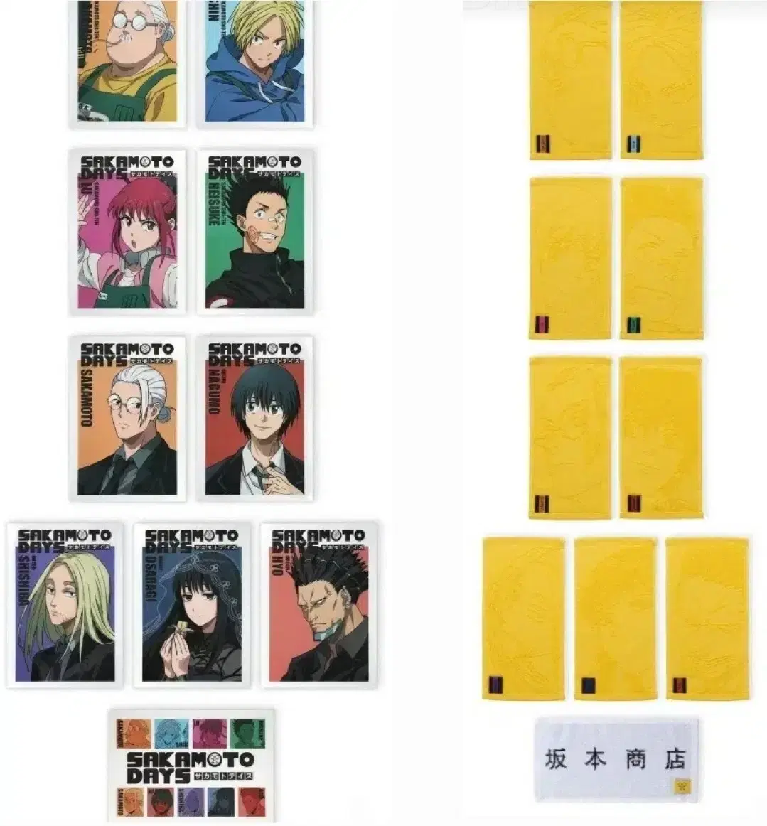 Sakamoto Days Ichiban Kuji G Prize H Prize Poster Towel Nagumo Shin etc.