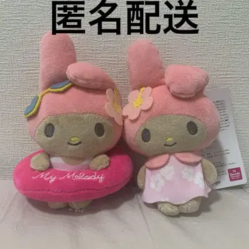 아베일 Avail 일광화상 시리즈 마스코트 참 마이멜로디 2종