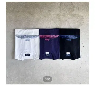 ciatre 업사이드 다운 컨셉 티 S/S 네이비