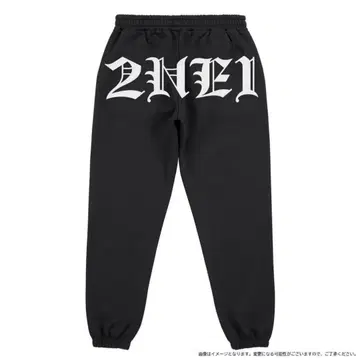 2NE1 스웨트 팬츠 블랙