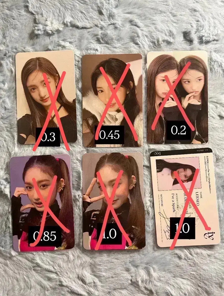아이브 이서 포카 판매 (진짜 많음)