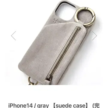 Eju iPhone 14 케이스 그레이