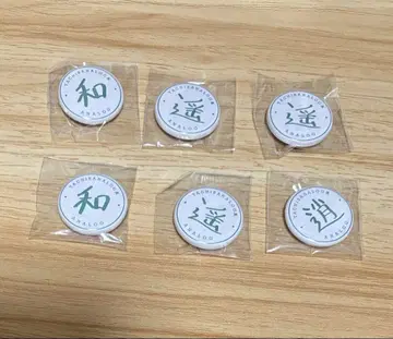 다치바나 유우타 TACHIBANA LOG 전 마그넷 가챠 낱개 판매 가능