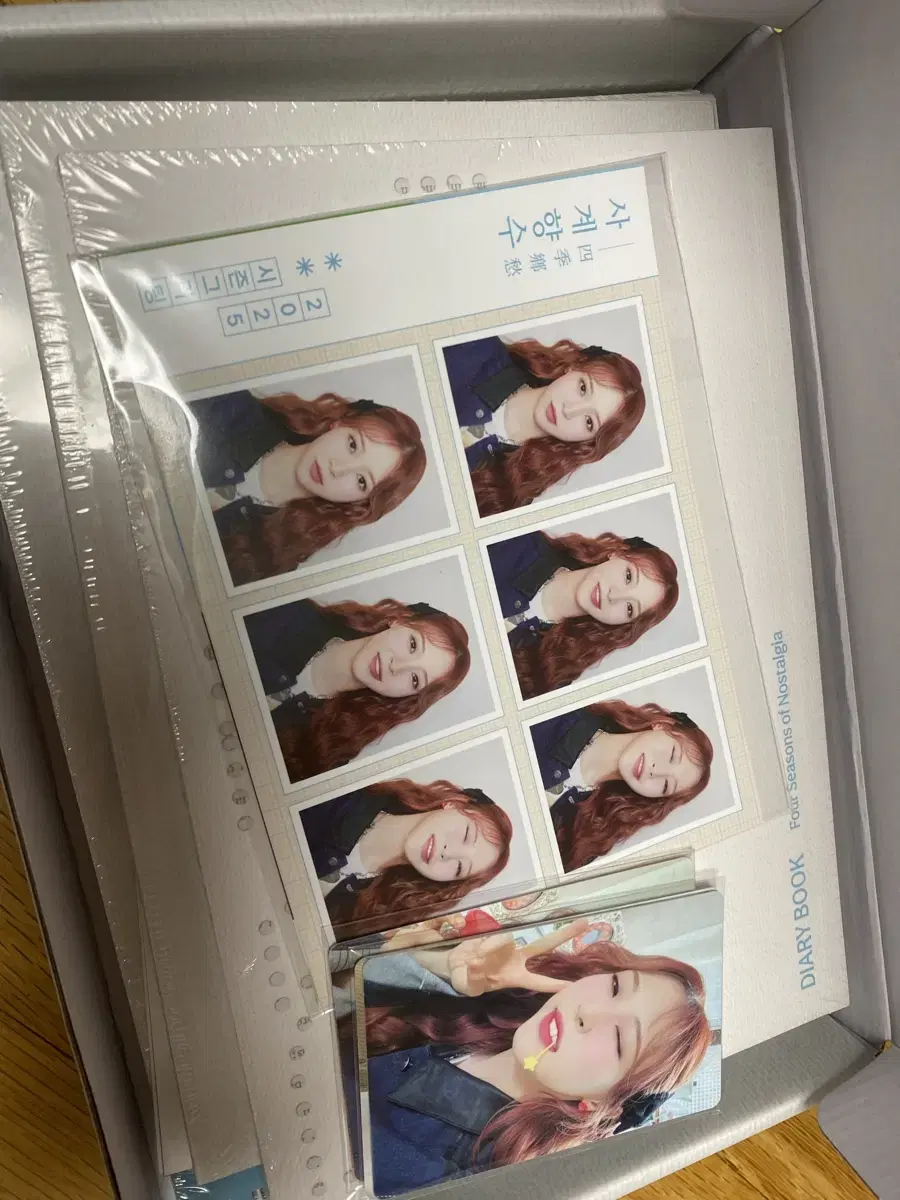 문별 2025 시즌그리팅 시그 풀셋