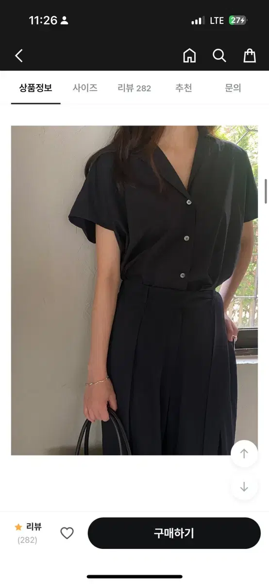 킨다베이지 시프 스티치 셔츠 딥네이비