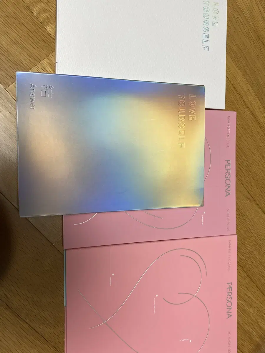 방탄 럽셀 앨범