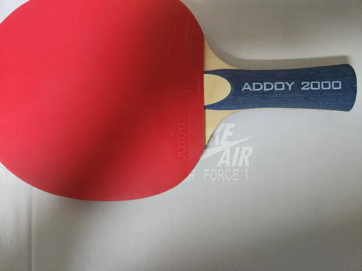 Sell Butterfly Ping Pong Bat