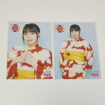 전 NMB48 리 시엔 브로마이드 2장 세트 라이브 한정판 브로마이드