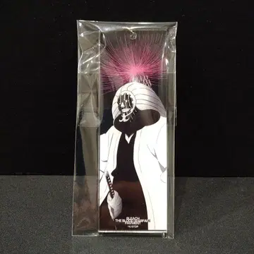 네마 유리 아크릴 키링 블리치 BLEACH 아크링 키링 익명 배송