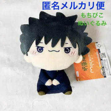 주술회전 모치피코 봉제 인형 후시구로 메구미