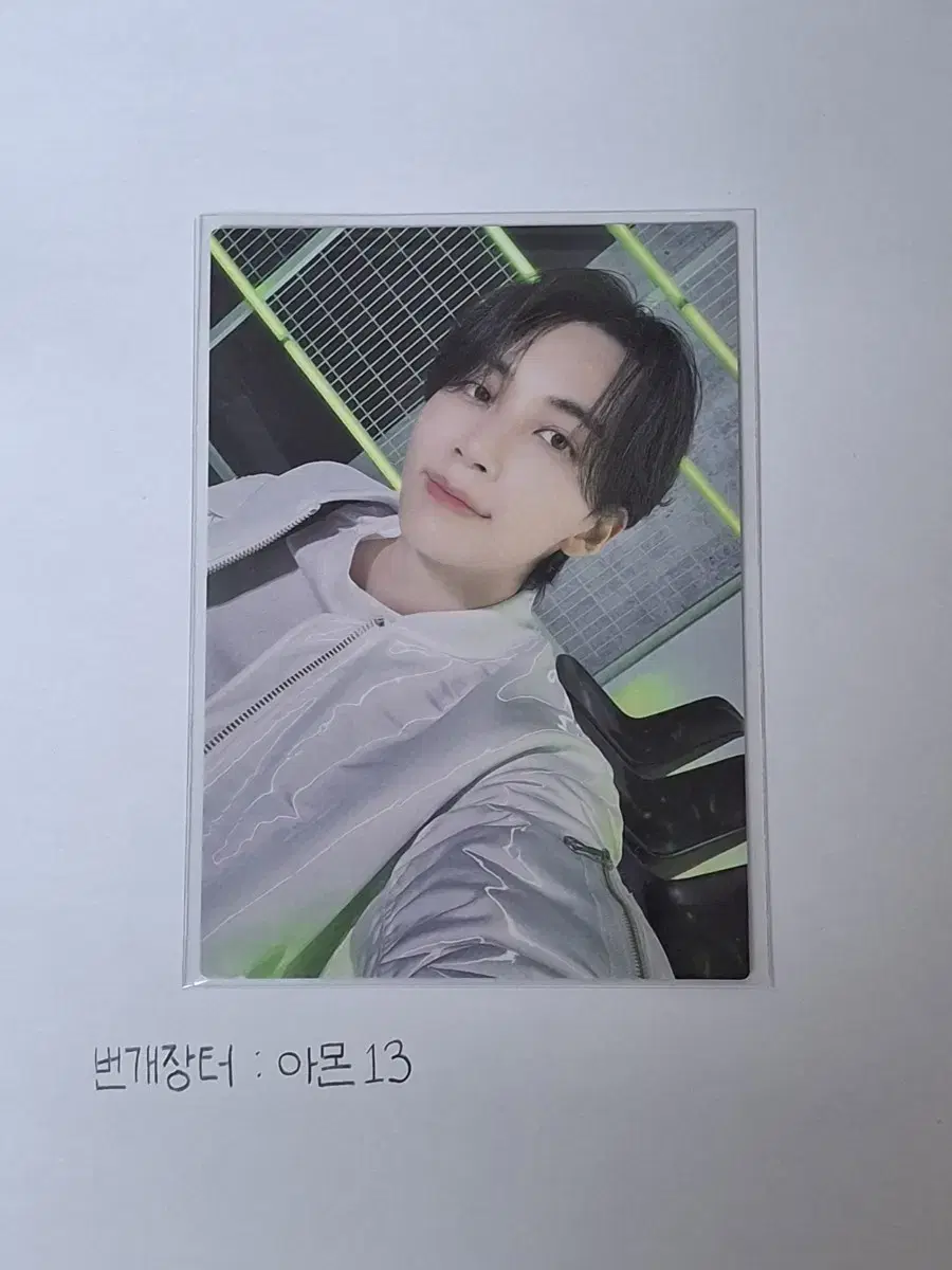 세븐틴 정한 uv자켓포카 팔로우 어게인 콘서트 엠디