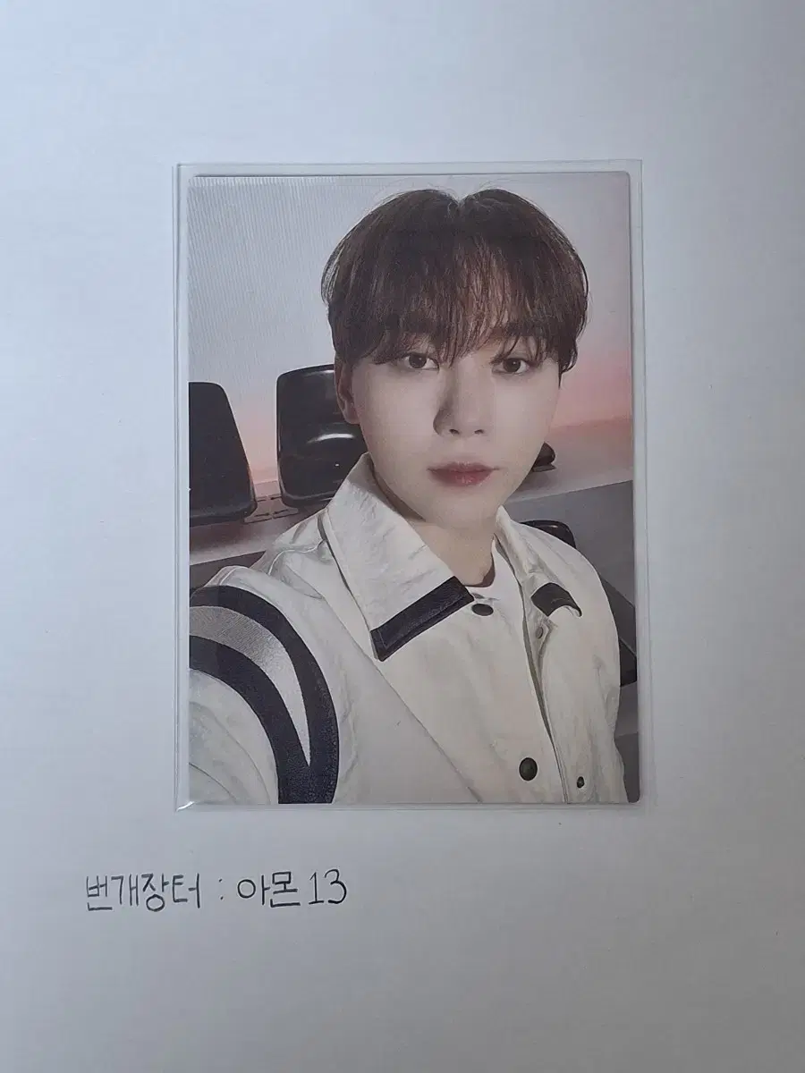 세븐틴 승관 uv자켓포카 팔로우 어게인 콘서트 엠디