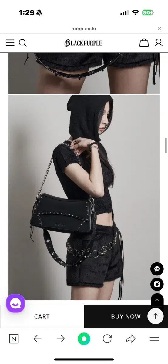 [새상품] 블랙퍼플 Metaverse Bag
