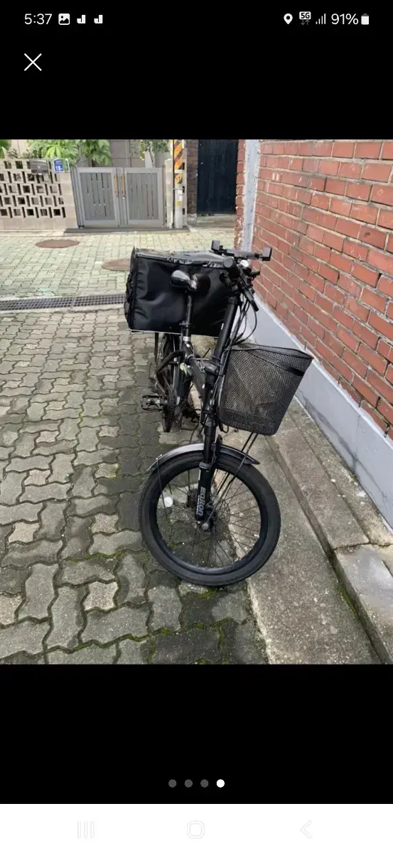 Alton Nimos is a special electric bike.